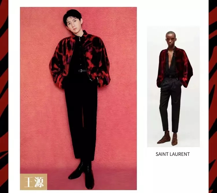 EFB服飾供應(yīng)鏈展