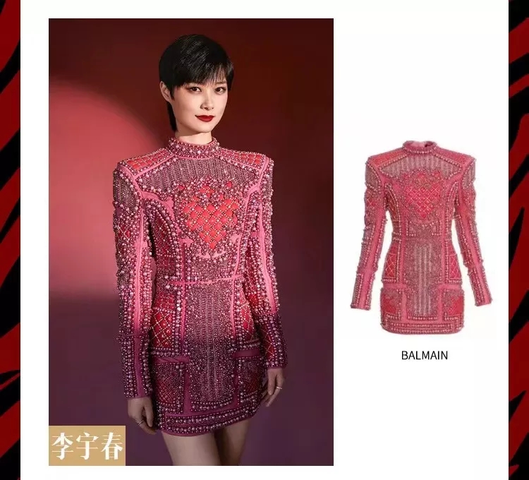 EFB服飾供應(yīng)鏈展