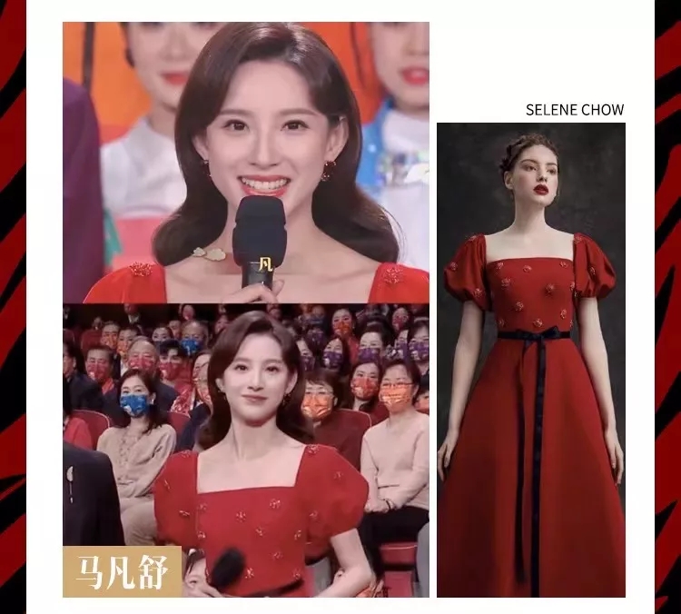 EFB服飾供應(yīng)鏈展