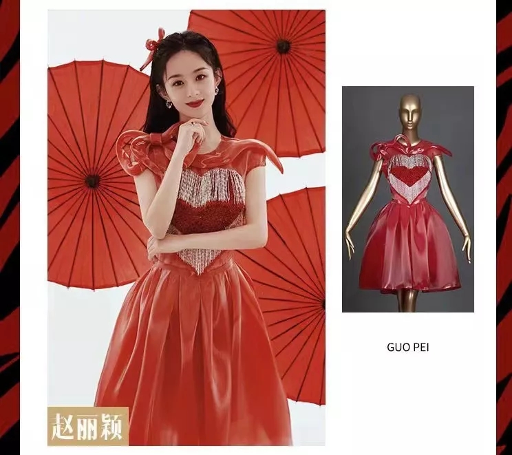 EFB服飾供應(yīng)鏈展