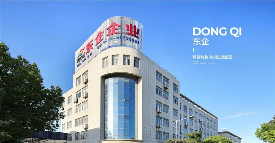 /ueditor/image/20230408/1680924987642086/1.jpg 1.jpg