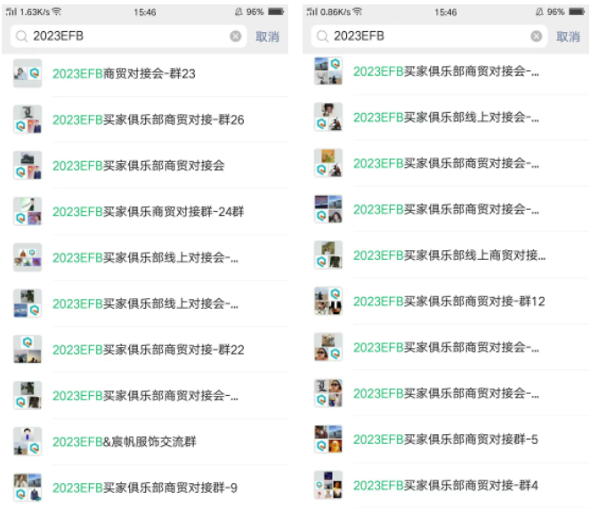 /ueditor/image/20230605/1685948705780146/image.png image.png