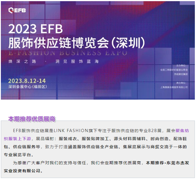 /ueditor/image/20230616/1686904152357423/image.png image.png