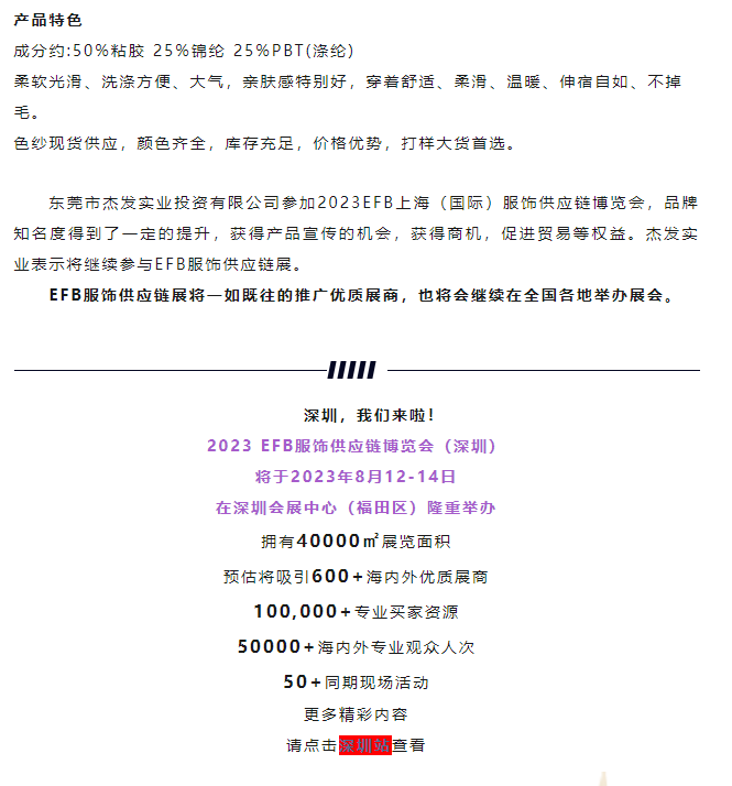 /ueditor/image/20230616/1686904769539846/image.png image.png