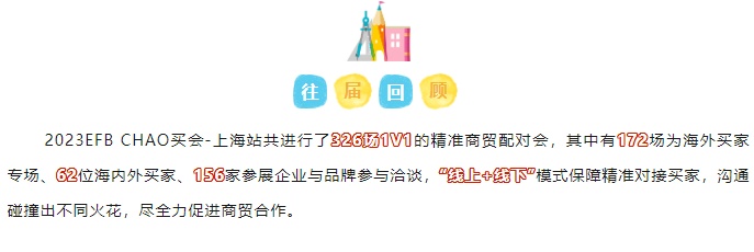 /ueditor/image/20230717/1689559936074800/image.png image.png