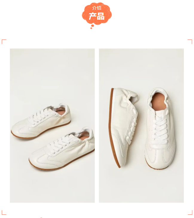 EFB服飾供應(yīng)鏈展 EFB服飾供應(yīng)鏈展