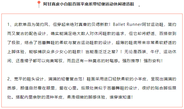 EFB服飾供應(yīng)鏈展 EFB服飾供應(yīng)鏈展