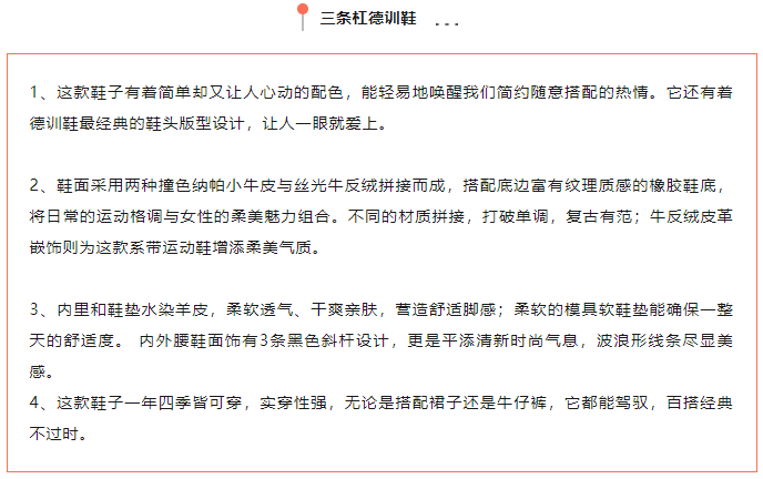 EFB服飾供應(yīng)鏈展 EFB服飾供應(yīng)鏈展