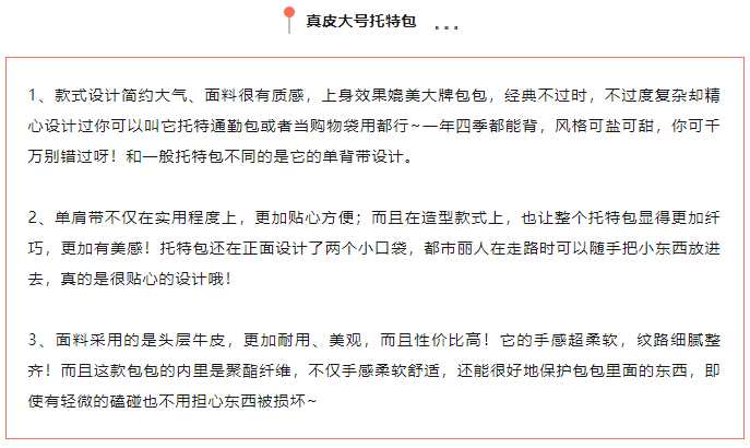 EFB服飾供應(yīng)鏈展 EFB服飾供應(yīng)鏈展