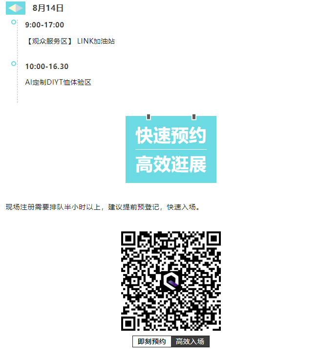 /ueditor/image/20230814/1691983808462222/image.png image.png