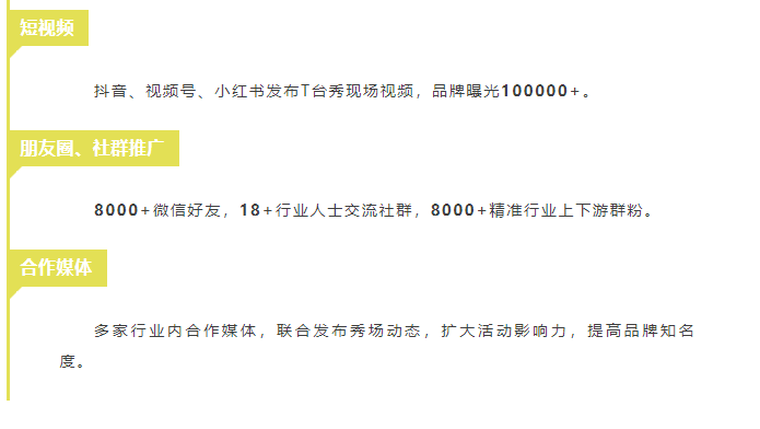 /ueditor/image/20231106/1699256698848058/image.png image.png