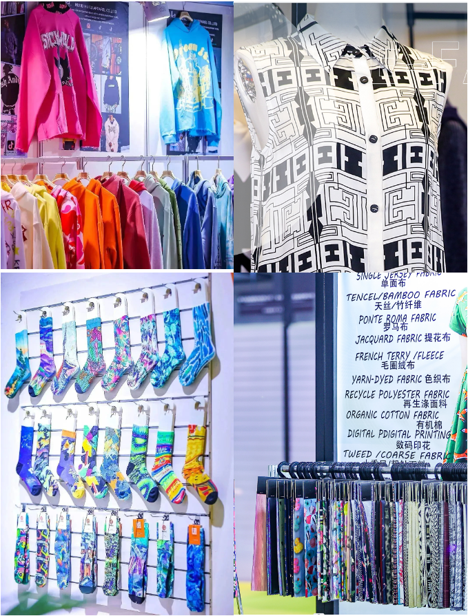 EFB服飾供應鏈展