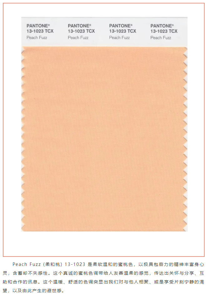 /ueditor/image/20231227/1703656699240809/image.png image.png