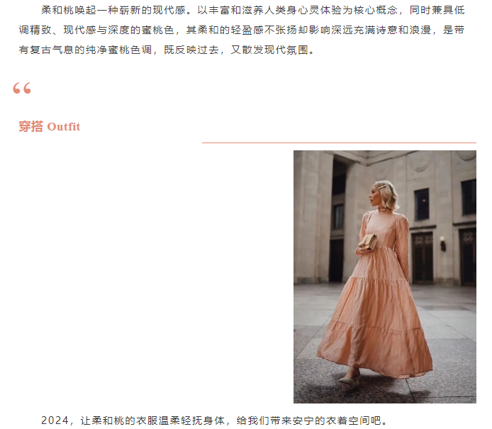 /ueditor/image/20231227/1703656786485242/image.png image.png