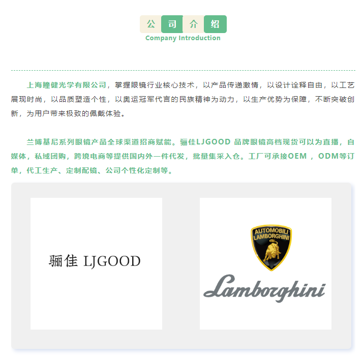 /ueditor/image/20240129/1706498493745524/image.png image.png