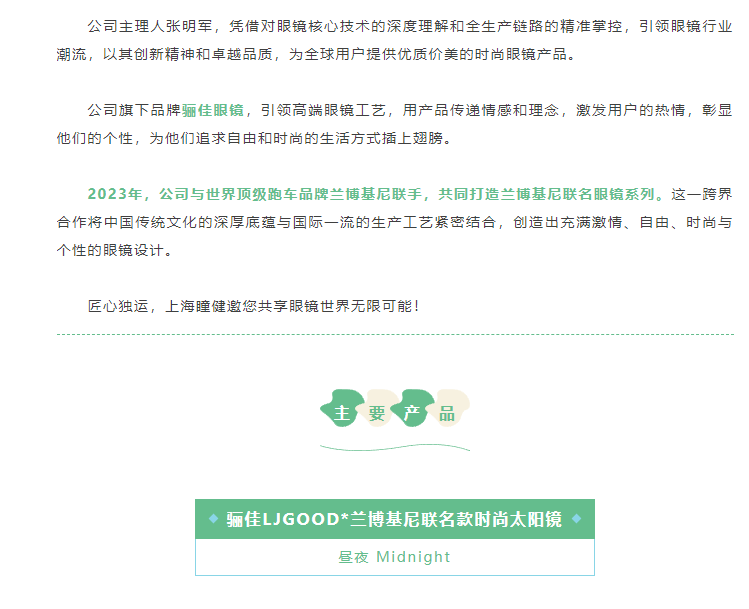 /ueditor/image/20240129/1706498509164688/image.png image.png