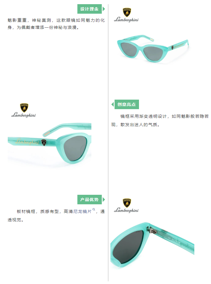 EFB服飾供應(yīng)鏈展 EFB服飾供應(yīng)鏈展