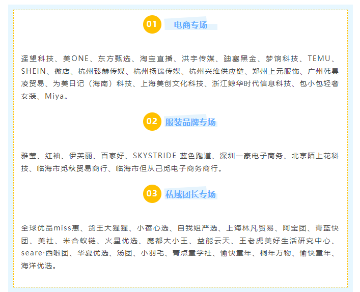 /ueditor/image/20240607/1717729006556811/image.png image.png