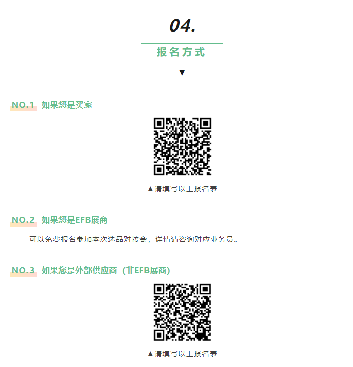 /ueditor/image/20240701/1719804744991601/image.png image.png