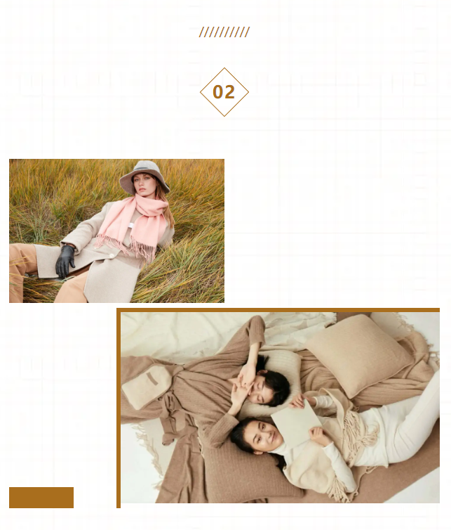 EFB服飾供應鏈展