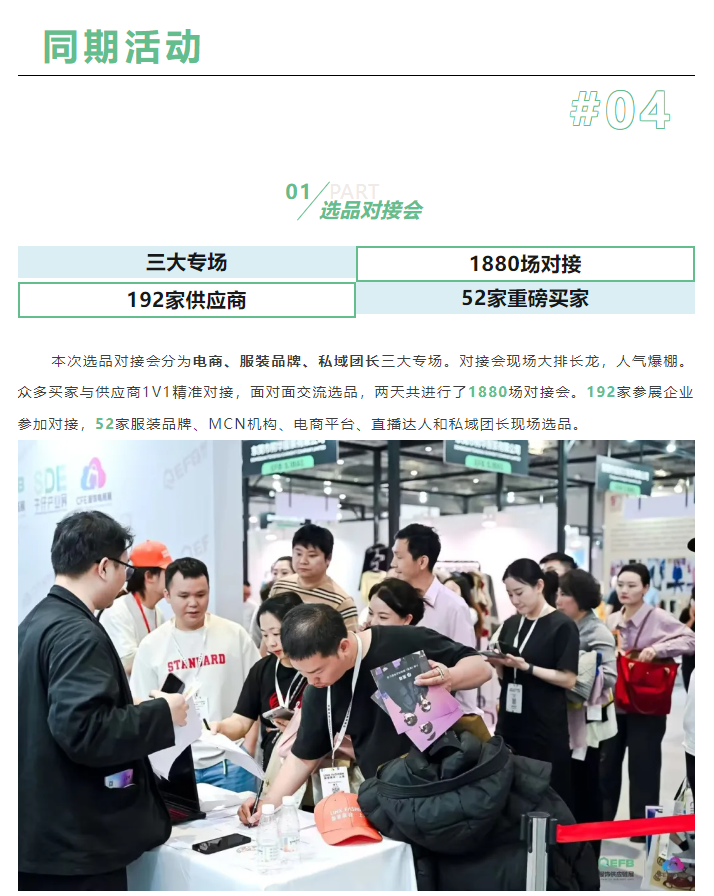 /ueditor/image/20240716/1721096048154528/image.png image.png