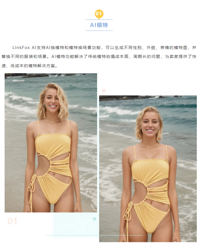 /ueditor/image/20240724/1721804298380392/image.png image.png