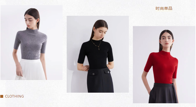 EFB服飾供應鏈展 EFB服飾供應鏈展