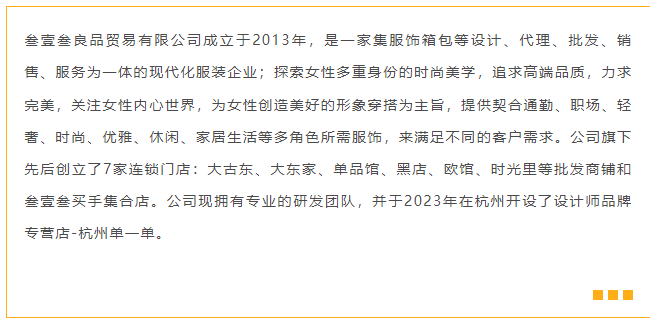 /ueditor/image/20240806/1722924519763858/image.png image.png