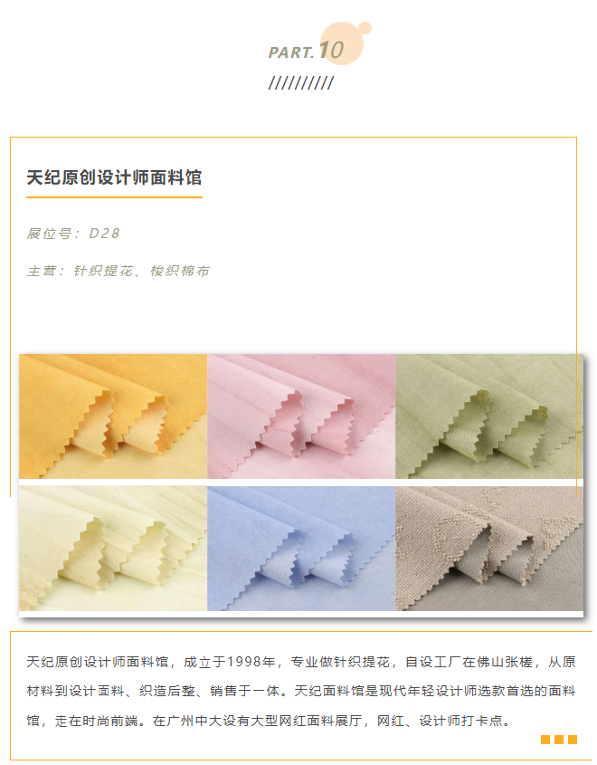 /ueditor/image/20240806/1722924577433761/image.png image.png