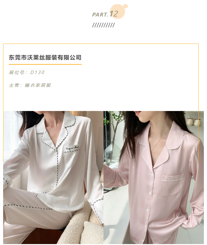 /ueditor/image/20240806/1722924622546446/image.png image.png