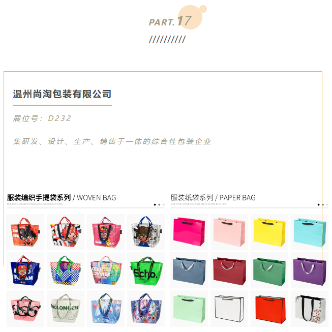 /ueditor/image/20240806/1722924783056925/image.png image.png