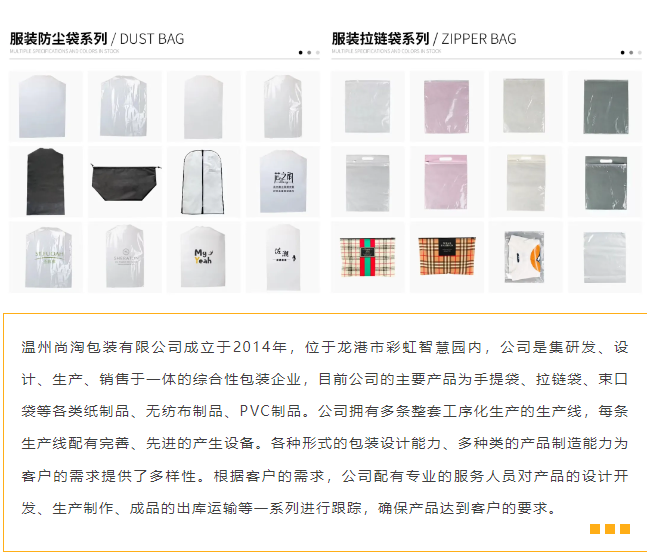 /ueditor/image/20240806/1722924801386611/image.png image.png