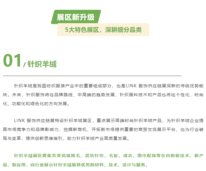 /ueditor/image/20240815/1723703437756568/image.png image.png