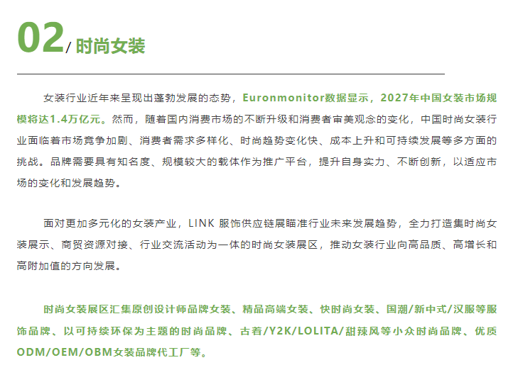 /ueditor/image/20240815/1723703572845157/image.png image.png