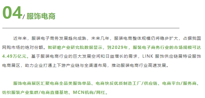 /ueditor/image/20240815/1723703660435511/image.png image.png