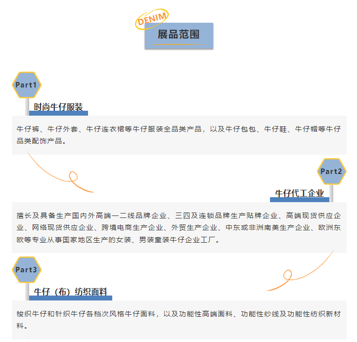 /ueditor/image/20240923/1727057103829027/image.png image.png