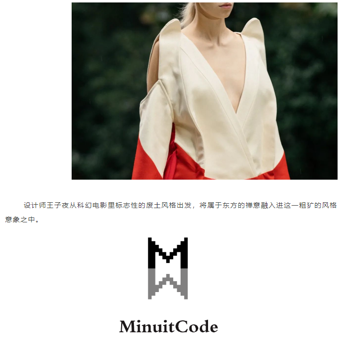 /ueditor/image/20240927/1727407312172966/image.png image.png