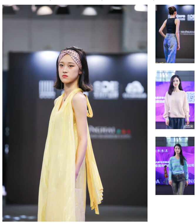 LINK服飾供應(yīng)鏈展