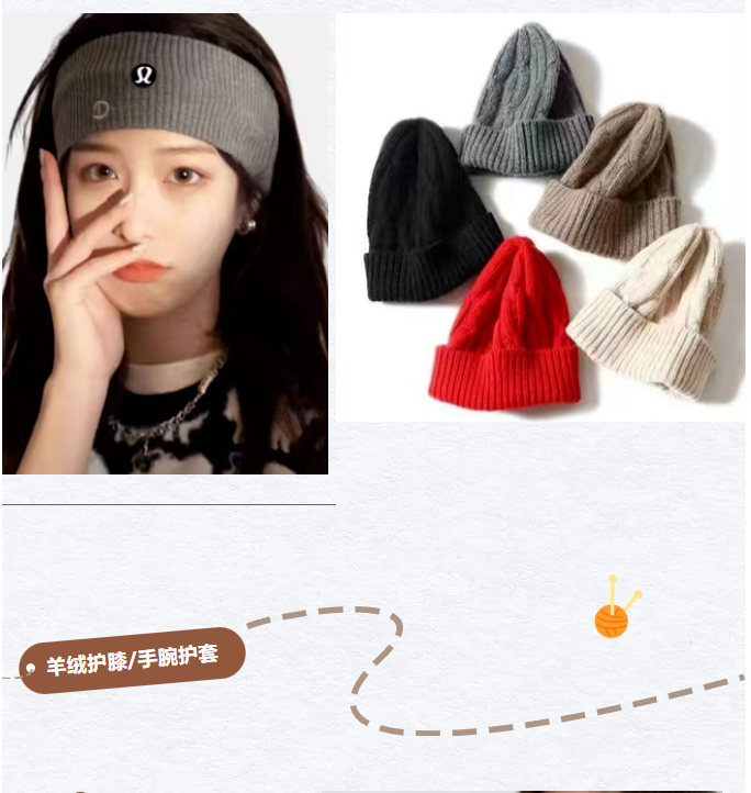 LINK服飾供應(yīng)鏈展