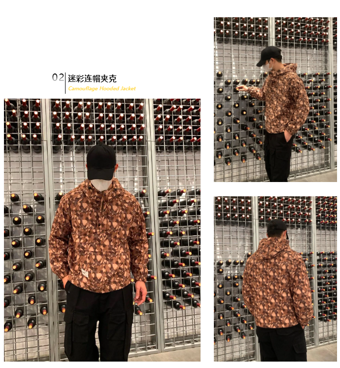 LINK服飾供應鏈展