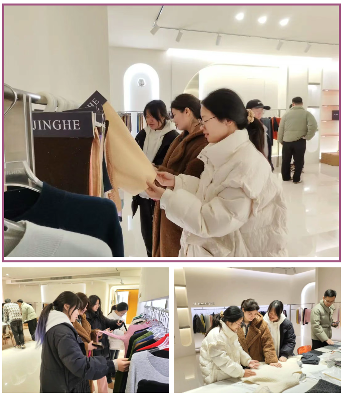 LINK服飾供應(yīng)鏈展