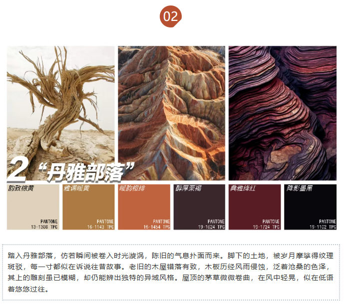 /ueditor/image/20250430/1746000370571314/image.png image.png