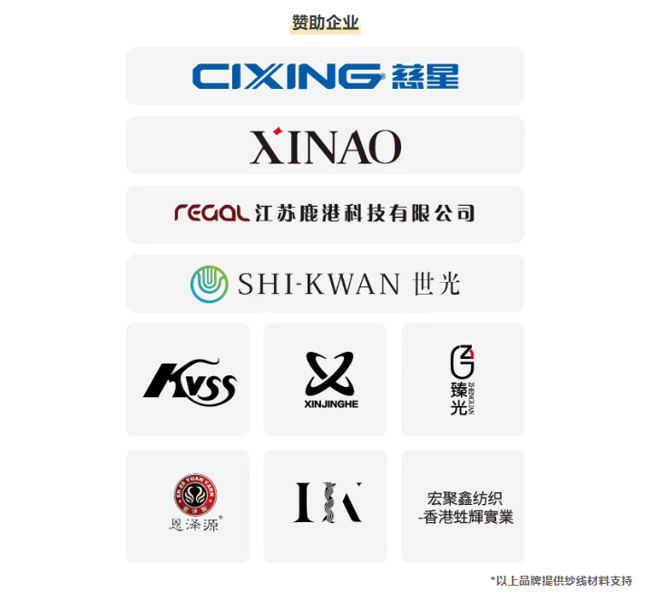 /ueditor/image/20250430/1746000429113428/image.png image.png