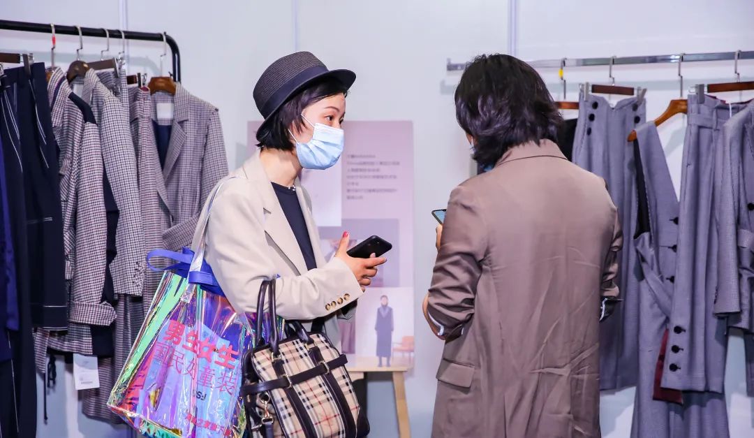 EFB服飾供應鏈展 EFB服飾供應鏈展